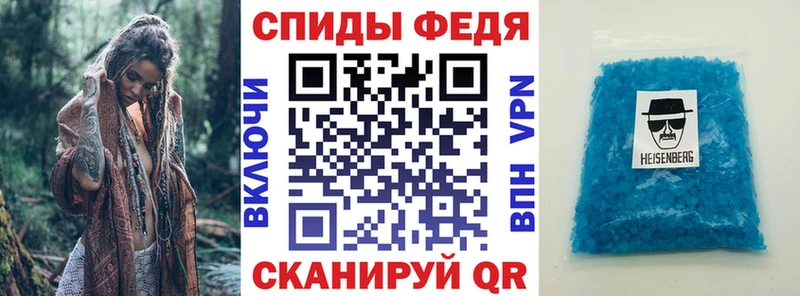 Купить закладки  Кашин  АМФЕТАМИН 97% 
