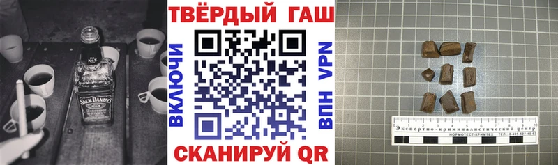 Купить  Кашин  ГАШИШ гашик 