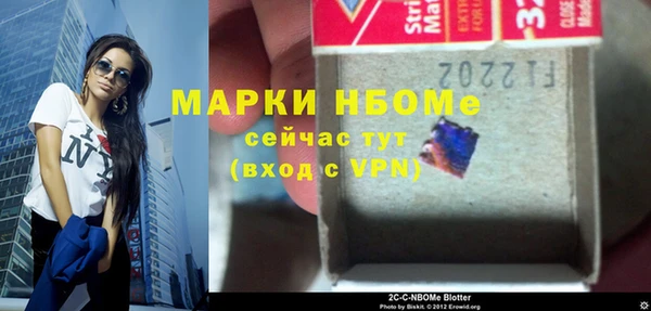 амф Костерёво