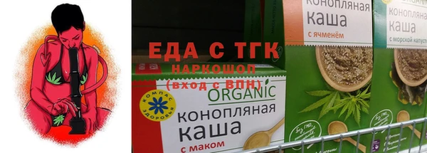 ALPHA-PVP Коряжма