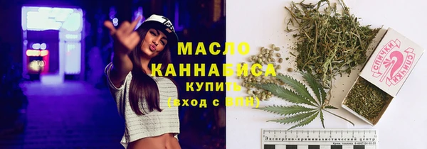 таблы Корсаков
