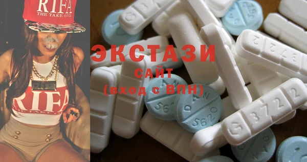 таблы Корсаков