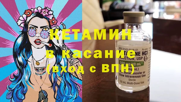 таблы Корсаков