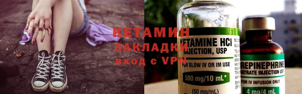 таблы Корсаков