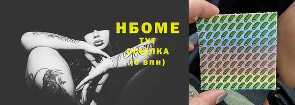 таблы Корсаков