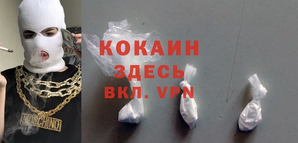 таблы Корсаков