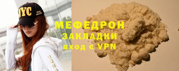 таблы Корсаков