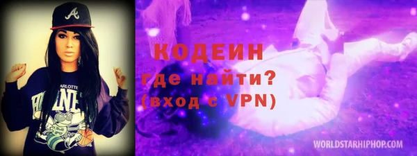 амф Костерёво