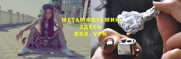 таблы Корсаков