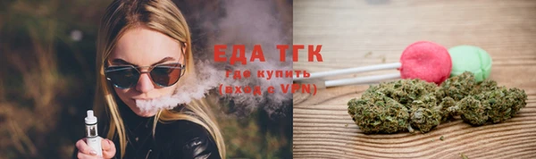ALPHA-PVP Коряжма