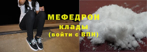ALPHA-PVP Коряжма