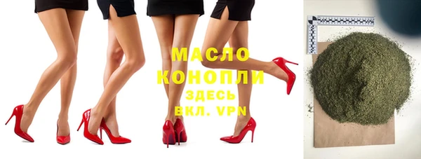 таблы Корсаков