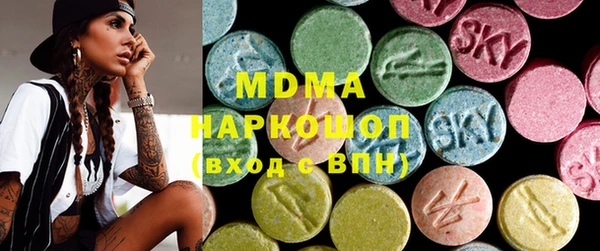 ALPHA-PVP Коряжма