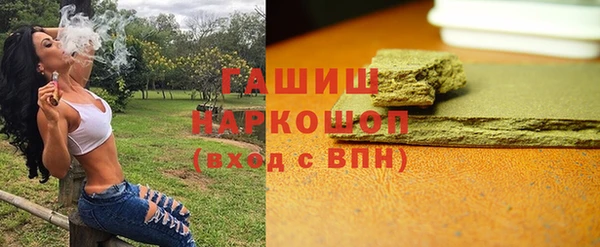 амф Костерёво