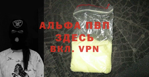 амф Костерёво