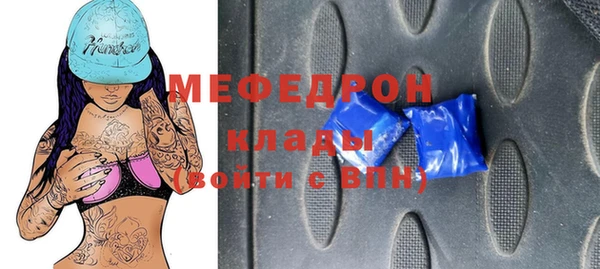 таблы Корсаков