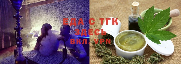 таблы Корсаков