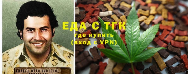 таблы Корсаков