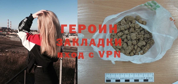 таблы Корсаков