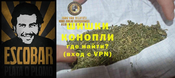 ALPHA-PVP Коряжма
