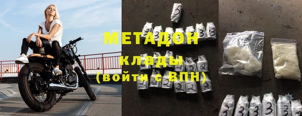 ALPHA-PVP Коряжма