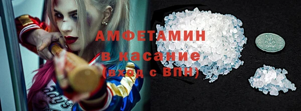 таблы Корсаков