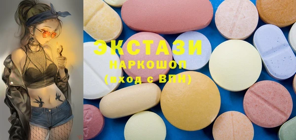 таблы Корсаков