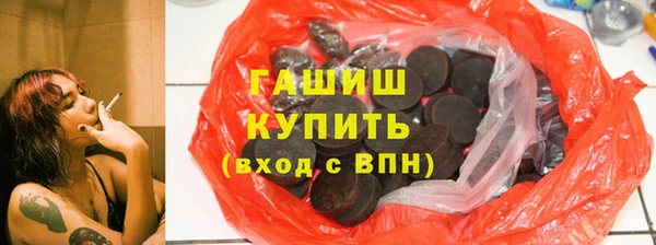 амф Костерёво