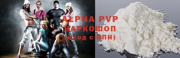 таблы Корсаков