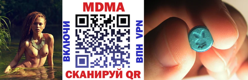 Купить  Кашин  MDMA Molly 