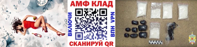 Купить  Кашин  МЕТАМФЕТАМИН Methamphetamine 